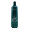 AVEDA - Botanical Repair Professional Hair Strengthening Additive - Step 2 (Salon Product)   AWWW / 018606 500ml/16.9oz