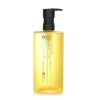 SHU UEMURA - Botanicoil Indulging Plant Based Cleansing Oil 773270 450ml/15.2oz