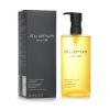 SHU UEMURA - Botanicoil Indulging Plant Based Cleansing Oil 773270 450ml/15.2oz