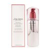 InternalPowerResist Revitalizing Treatment Softener - For All Skin Types