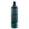 AVEDA - Botanical Repair Professional Hair Strengthening Additive - Step 2 (Salon Product)   AWWW / 018606 500ml/16.9oz