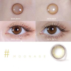 Daily Color Contact Lenses 38 Moisture Content (Option: Film brown-125Degree)