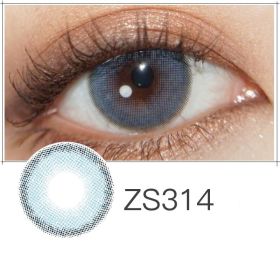 Beauty Pupil Male Students Natural Blue Male Gray Myopia Brown (Option: Blue-125Degrees)